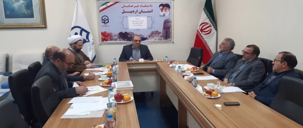 اولین جلسه هیئت مدیره بنیاد خیرین حامی دانشگاه فرهنگیان استان اردبیل 3