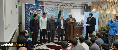 در مرکز آزادگان نیر برگزار شد:

جشن میلاد حضرت رسول اکرم(ص) و حضرت امام جعفر صادق(ع)