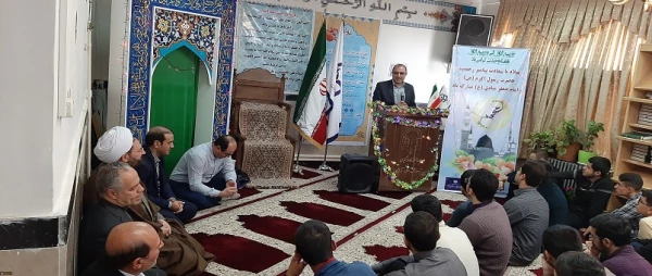 جشن میلاد حضرت رسول اکرم(ص) و حضرت امام جعفر صادق(ع) 2