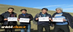 اردوی یک روزه کوه پیمایی، طبیعت گردی و پاک سازی طبیعت 3