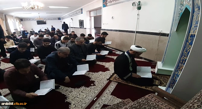 بازدید فرماندار محترم شهرستان نیر از مرکز آموزش عالی آزادگان 8