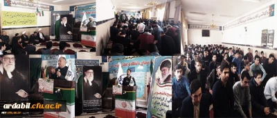  در مرکز آزادگان نیر برگزار شد:

مراسم گرامیداشت هفته بسیج