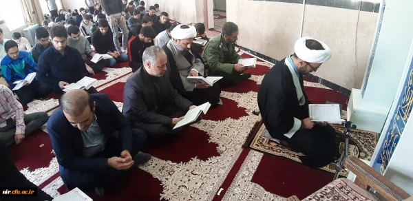 یادواره شهدای دانشجو معلم مراکز تربیت معلم استان اردبیل 3