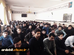 یادواره شهدای دانشجو معلم مراکز تربیت معلم استان اردبیل 7