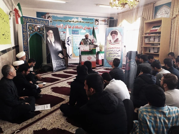 یادواره شهدای دانشجو معلم مراکز تربیت معلم استان اردبیل 8