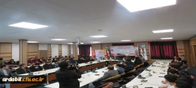 در دانشگاه فرهنگیان استان اردبیل برگزار شد:

مراسم اختتامیه مرحله  استانی هشتمین دوره مسابقات ملی مناظره دانشجویان ایران