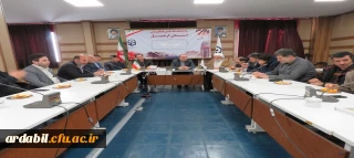 به مناسبت هفته بسیج در دانشگاه فرهنگیان استان اردبیل برگزار شد:

نشست بصیریتی اعضای بسیج اساتید دانشگاه فرهنگیان استان