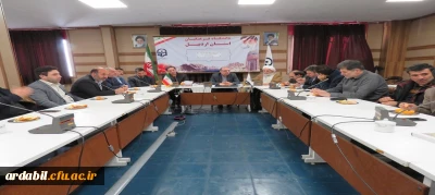 به مناسبت هفته بسیج در دانشگاه فرهنگیان استان اردبیل برگزار شد:

نشست بصیریتی اعضای بسیج اساتید دانشگاه فرهنگیان استان