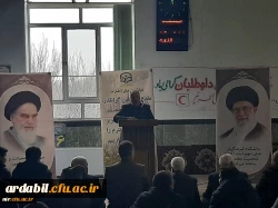 رئیس مرکز آموزش عالی آزادگان، سخنران پیش از خطبه های نماز جمعه شهرستان نیر 4