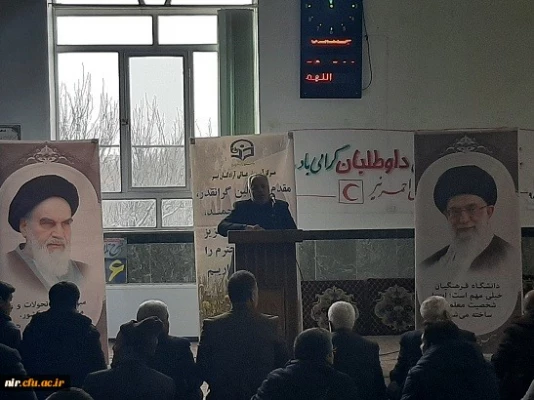 رئیس مرکز آموزش عالی آزادگان، سخنران پیش از خطبه های نماز جمعه شهرستان نیر 4