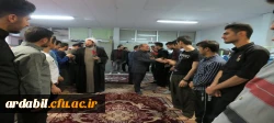  دیدار مسئولان دانشگاه فرهنگیان استان اردبیل با دانشجومعلمان در سرای دانشجویی 4