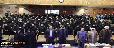 پردیس بنت الهدی صدر برگزار کرد:

مراسم گرامیداشت 16 آذر ماه روز دانشجو
