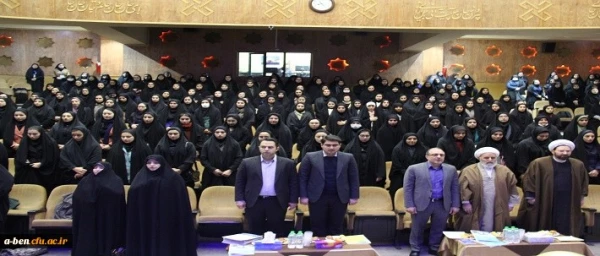 مراسم گرامیداشت 16 آذر ماه روز دانشجو
 2