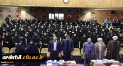 مراسم بزرگداشت روز دانشجو در پردیس ها و مراکز دانشگاه فرهنگیان استان اردبیل 3