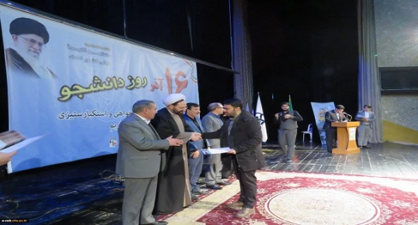 مراسم بزرگداشت روز دانشجو در پردیس ها و مراکز دانشگاه فرهنگیان استان اردبیل 4