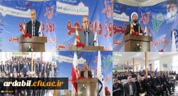 مراسم بزرگداشت روز دانشجو در پردیس ها و مراکز دانشگاه فرهنگیان استان اردبیل 8