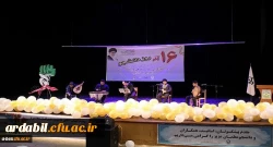 مراسم بزرگداشت روز دانشجو در پردیس ها و مراکز دانشگاه فرهنگیان استان اردبیل 9