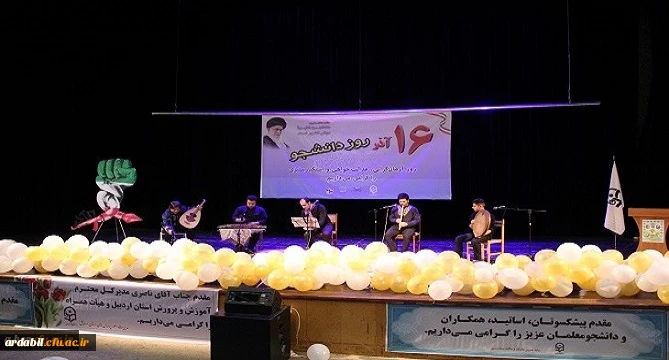 مراسم بزرگداشت روز دانشجو در پردیس ها و مراکز دانشگاه فرهنگیان استان اردبیل 9