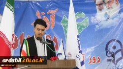 برگزاری مراسم بزرگداشت روز دانشجو با حضور پرشور دانشجومعلمان، اساتید، مسئولان دانشگاه فرهنگیان استان، فرماندار و روسای ادارات شهرستان نیر 7