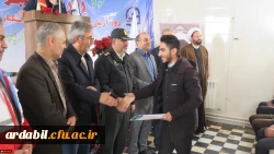 برگزاری مراسم بزرگداشت روز دانشجو با حضور پرشور دانشجومعلمان، اساتید، مسئولان دانشگاه فرهنگیان استان، فرماندار و روسای ادارات شهرستان نیر 4