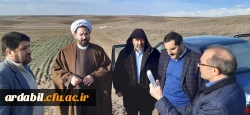 بازدید کارشناسان طرح و برنامه سازمان مرکزی دانشگاه فرهنگیان از دانشگاه فرهنگیان استان اردبیل  3