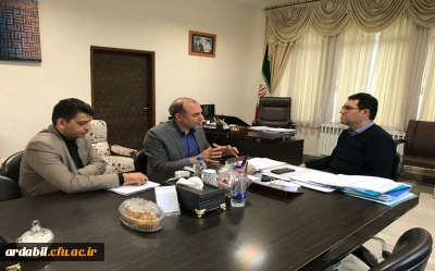 در آستانه سفر ریاست جمهوری به استان اردبیل

آخرین وضعیت برنامه توسعه فضای فیزیکی دانشگاه فرهنگیان استان بررسی شد