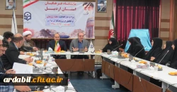 تقدیر از برگزیدگان فراخوان هشتمین جشنواره پژوهش و فناوری و چهارمین جشنواره پویش دانشجویی 2