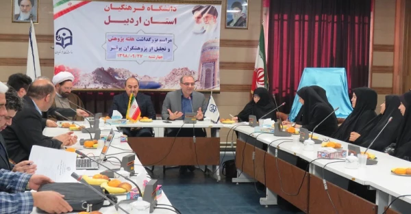 تقدیر از برگزیدگان فراخوان هشتمین جشنواره پژوهش و فناوری و چهارمین جشنواره پویش دانشجویی 2