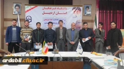 تقدیر از برگزیدگان فراخوان هشتمین جشنواره پژوهش و فناوری و چهارمین جشنواره پویش دانشجویی 6