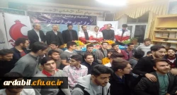 برگزاری مراسم شب یلدا با دانشجومعلمان 3