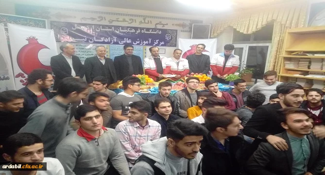 برگزاری مراسم شب یلدا با دانشجومعلمان 3