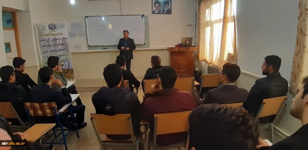 نشست صمیمی رییس هسته گزینش اداره کل آموزش و پرورش استان با دانشجومعلمان  3