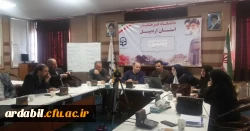 جلسۀ اجرایی پیشرفت تکمیل سامانه آموزش عالی(HES) 2