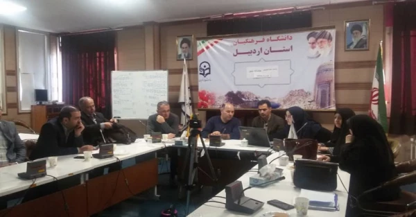 جلسۀ اجرایی پیشرفت تکمیل سامانه آموزش عالی(HES) 2