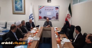 در دانشگاه فرهنگیان استان اردبیل برگزار شد:

سومین جلسه هیئت مدیره بنیاد خیرین حامی دانشگاه فرهنگیان استان اردبیل