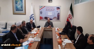 در دانشگاه فرهنگیان استان اردبیل برگزار شد:

سومین جلسه هیئت مدیره بنیاد خیرین حامی دانشگاه فرهنگیان استان اردبیل