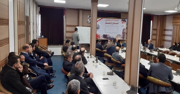 تشکیل تعاونی مسکن کارکنان دانشگاه فرهنگیان استان اردبیل 4