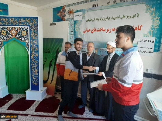 تجلیل از برگزیدگان تئاتر و هنرهای نمایشی
 3