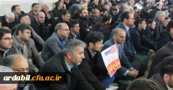 حضور دانشگاهیان دانشگاه فرهنگیان استان اردبیل در مراسم بزرگداشت حماسه ۹ دی در مصلی اردبیل 2