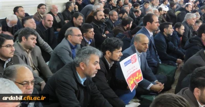 حضور دانشگاهیان دانشگاه فرهنگیان استان اردبیل در مراسم بزرگداشت حماسه ۹ دی در مصلی اردبیل
