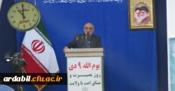 حضور دانشگاهیان دانشگاه فرهنگیان استان اردبیل در مراسم بزرگداشت حماسه ۹ دی در مصلی اردبیل 4