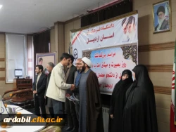 همایش گرامیداشت هفته بصیرت و تجلیل از دانشجو معلمان جهادگر  2