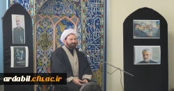 مراسم بزرگداشت سردار شهید قاسم سلیمانی در دانشگاه فرهنگیان استان اردبیل 2