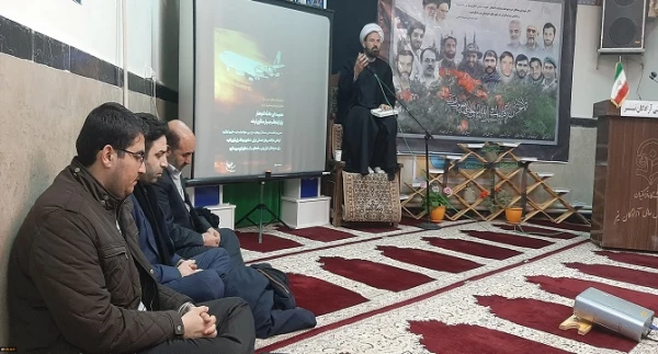 مراسم بزگداشت یاد و خاطره سردار دلها شهید سلیمانی و شهدای حادثه هوایی
 2