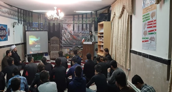 مراسم بزگداشت یاد و خاطره سردار دلها شهید سلیمانی و شهدای حادثه هوایی
 2