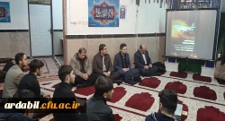 مراسم بزگداشت یاد و خاطره سردار دلها شهید سلیمانی و شهدای حادثه هوایی
 2