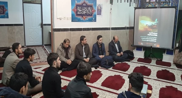 مراسم بزگداشت یاد و خاطره سردار دلها شهید سلیمانی و شهدای حادثه هوایی
 2