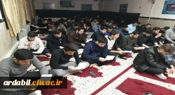 مراسم بزگداشت یاد و خاطره سردار دلها شهید سلیمانی و شهدای حادثه هوایی
 2