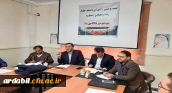 برگزاری جلسه توجیهی، آموزشی دانشجومعلمان رشته راهنمایی و مشاوره مرکز آزادگان نیر
 2