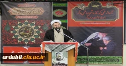 مراسم عزاداری ایام شهادت حضرت فاطمه زهرا (س)، بزرگداشت یاد و خاطره سردار دل ها شهید قاسم سلیمانی و شهدای حادثه هوایی 2